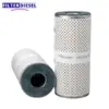 فیلتر روغن دونالدسون P550484